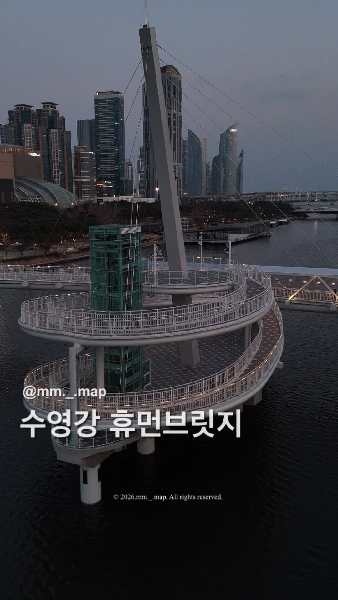 햄맵 | BUSAN | Hyemi Sim, Busan Cinema Center
