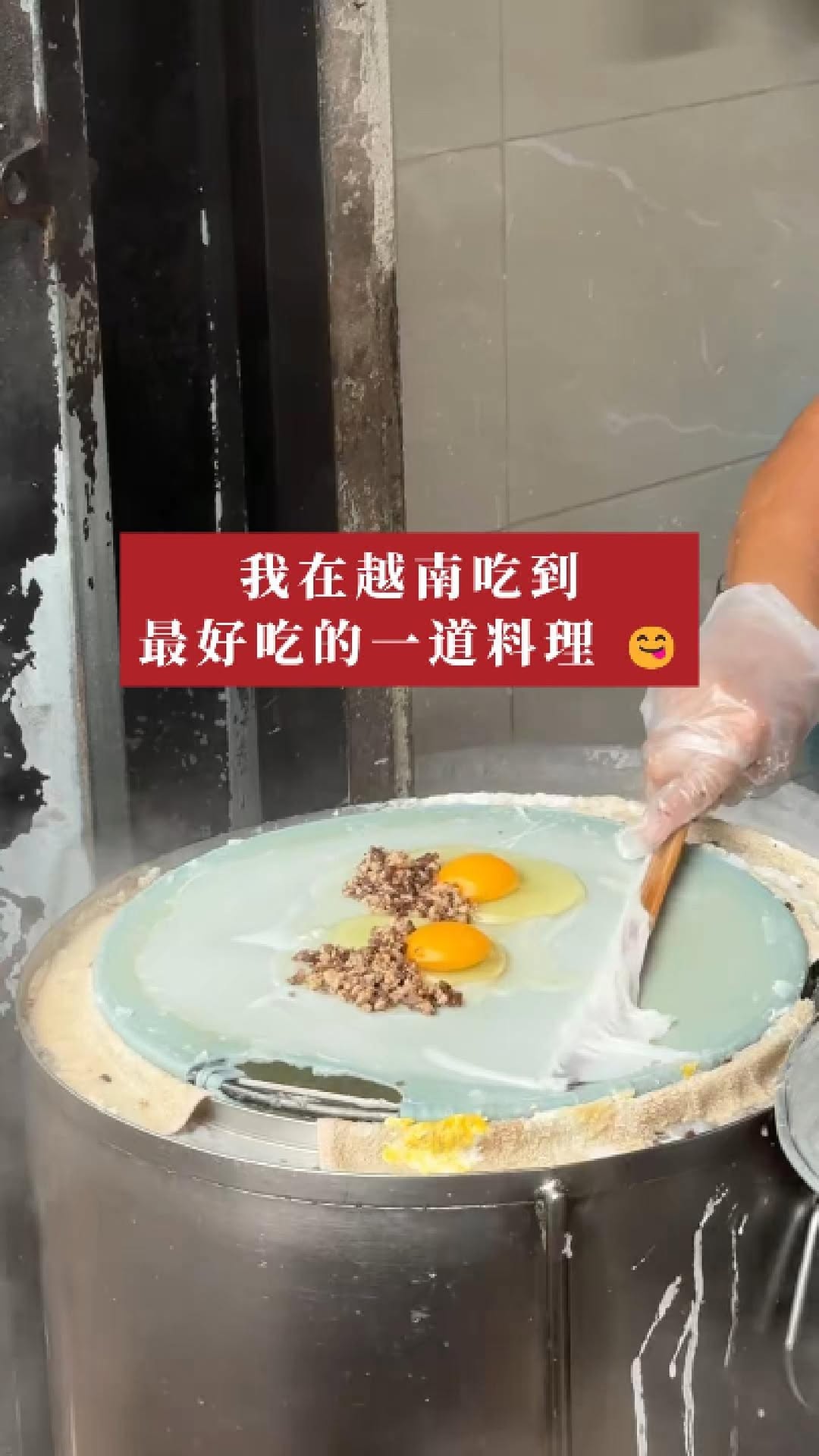 Lily旅遊公司・安心自由行・全程中文陪伴・零購物行程, Bánh cuốn Bà Xuân