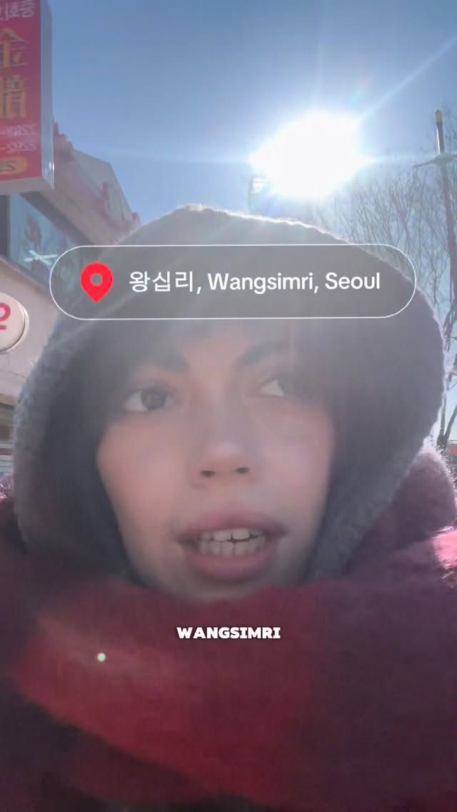 지아 Jia | Korean Teacher & Creator, Ageo Topokki