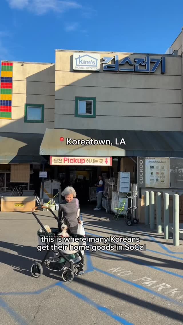 Sarah Ahn | Korean Cooking 🇰🇷, Koreatown