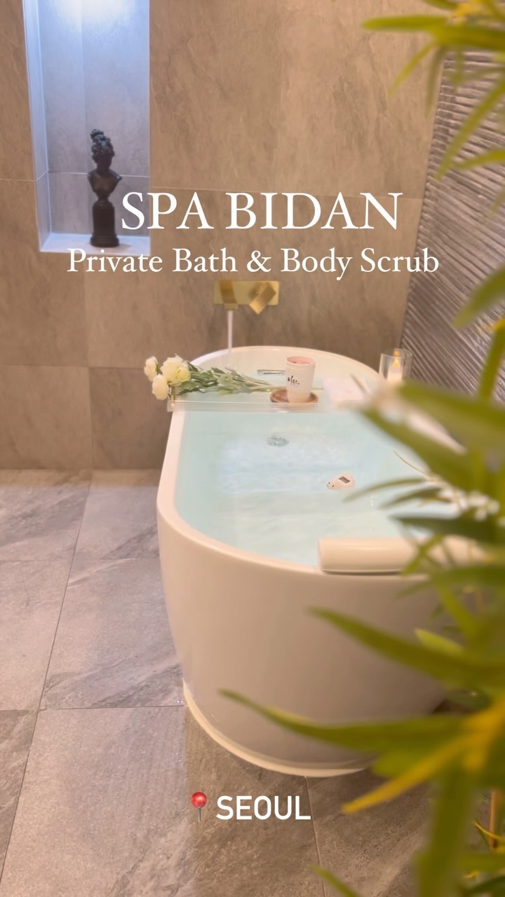 💜1인 세신샵 비단💜 SPA BIDAN, SPA BIDAN