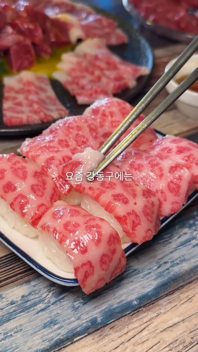 루리ㅣ마곡맛집 잠실맛집 강남맛집, 와카노키친