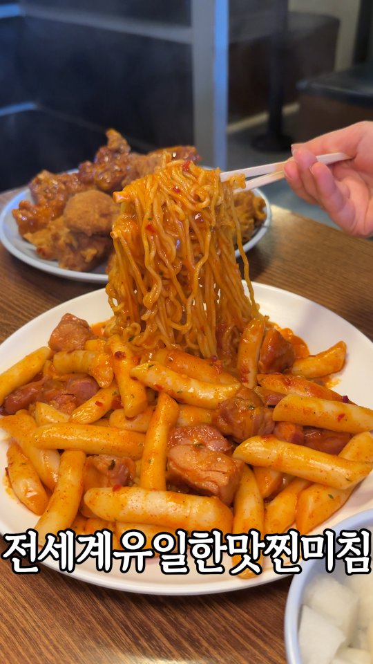 머거킹ㅣ[서울 맛집/인천 맛집/경기 맛집], Yeouido Hangang Park
