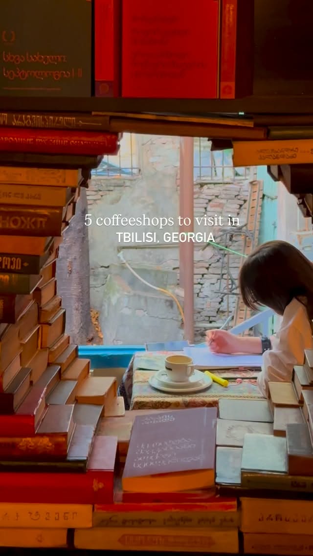 ❀ Marisa Vogiatzi ❀, Kvarts coffee