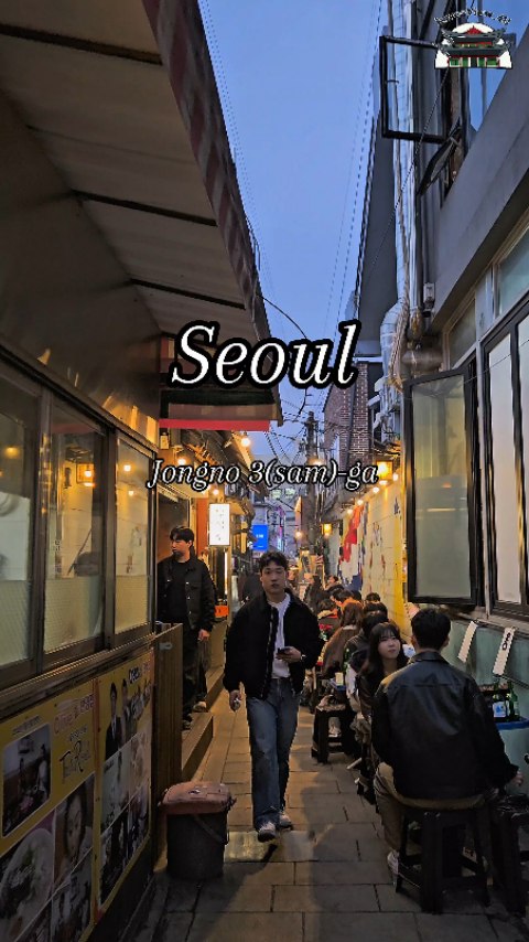 KoreaView_4U | South Korea 🇰🇷, Seoul