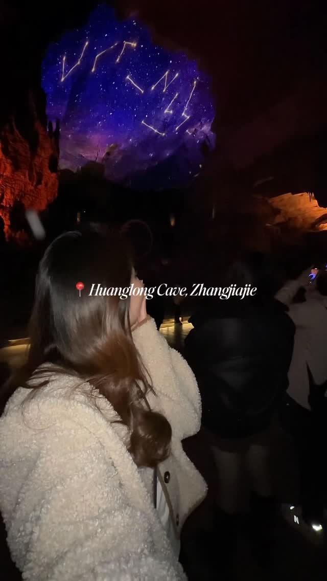THE CURATED CLUB, Wulingyuan Scenic Area