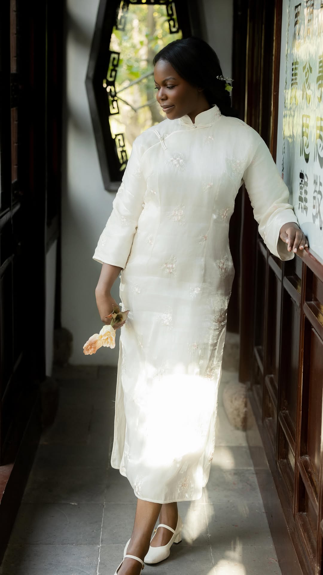 Bukola Ayodele, Yu Garden