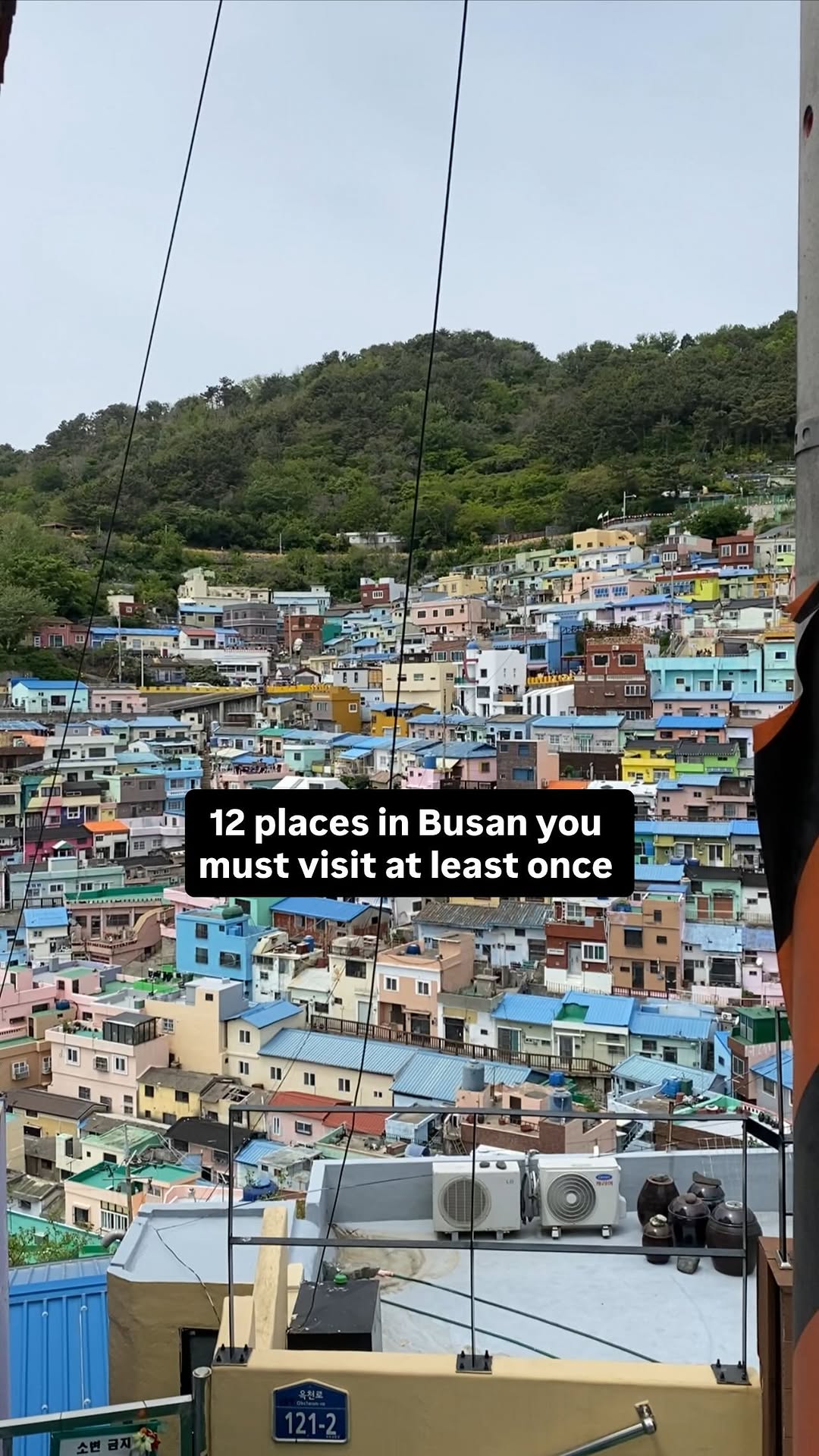 Things to Do in Korea • London • Hidden Gems, Gwangalli Beach