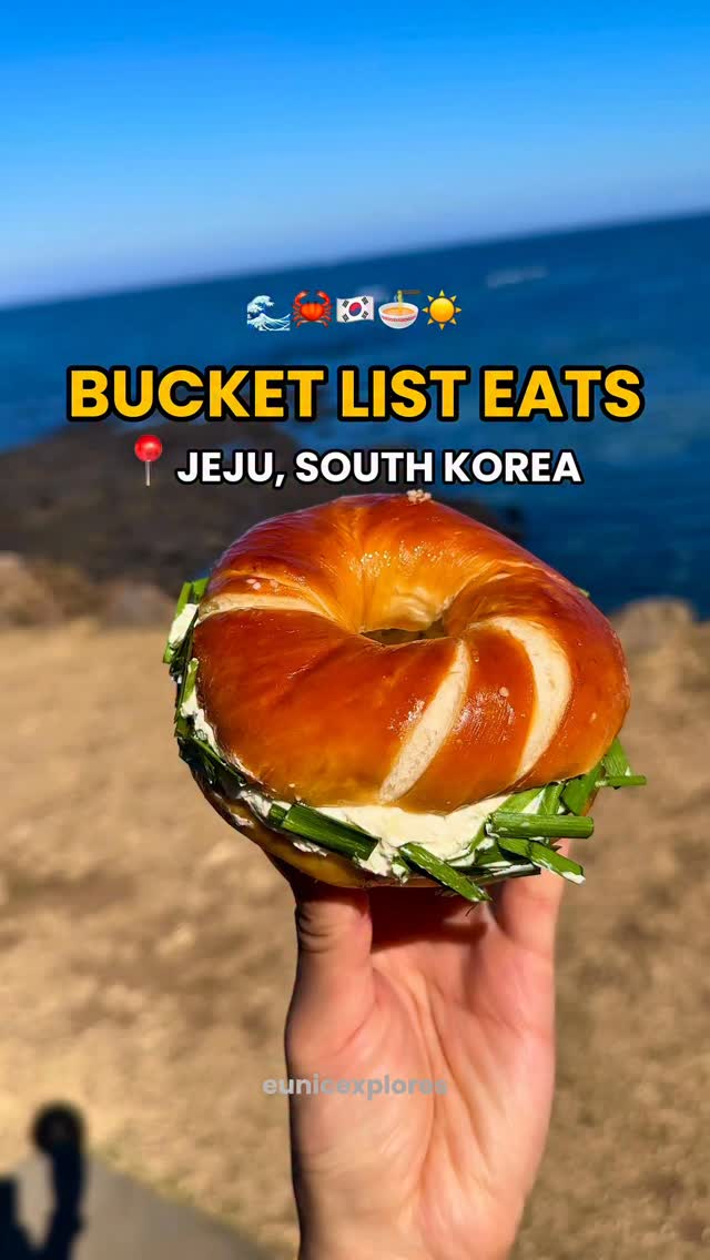 eunice | food + travel 🤠, Jeju Island