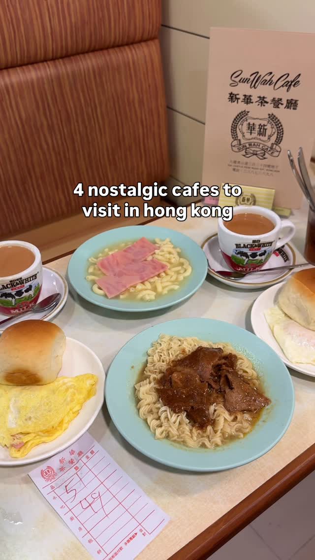 Sam is Home | Hong Kong, Mong Kok
