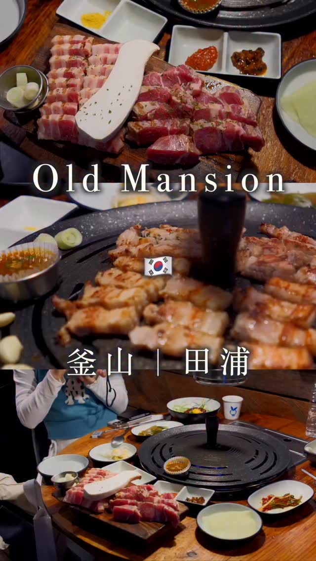 羅駿耀 C.Y Lo, Jeonpo Cafe Street