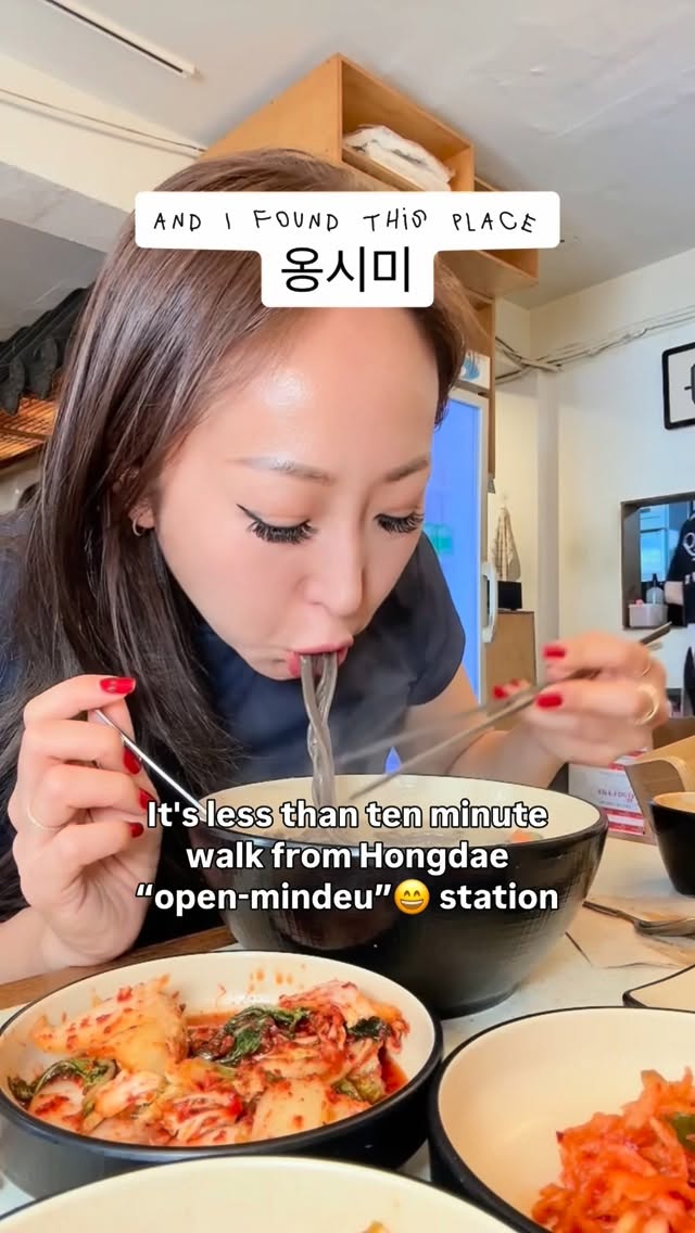 Jamie Kim | Best Food & Experience Blogger, Hongdae Street