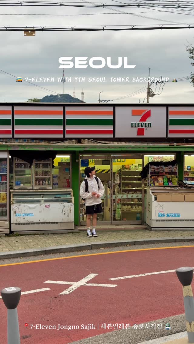 Jun 🇻🇳, 7-Eleven
