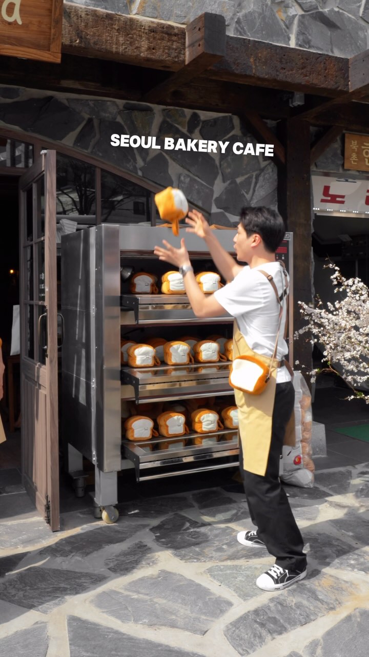 주소록 | 카페 · 팝업 · 전시 · 푸드, Standard Bread