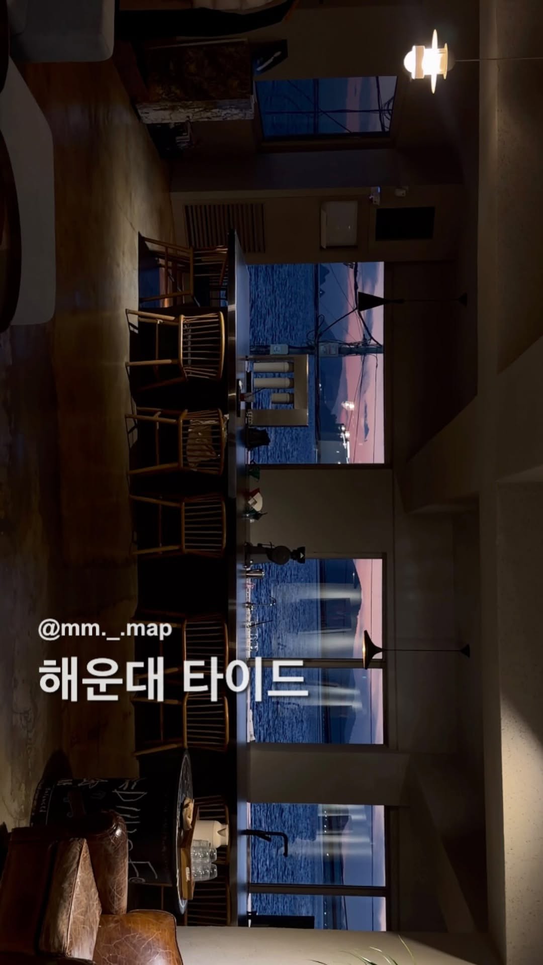 햄맵 | BUSAN | Hyemi Sim, Mipo-jib Haeundae head store