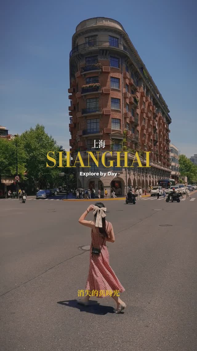 V i v i a n ✿ travel+lifestyle VANCOUVER, The Bund