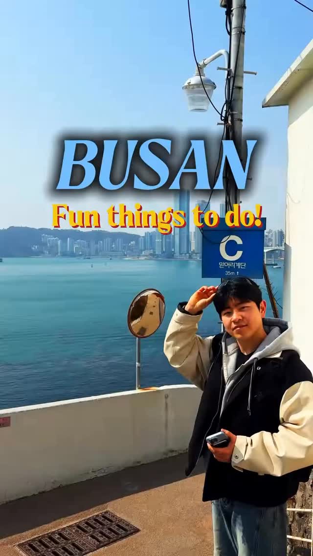Busan saeki🇰🇷, Huinnyeoul-gil