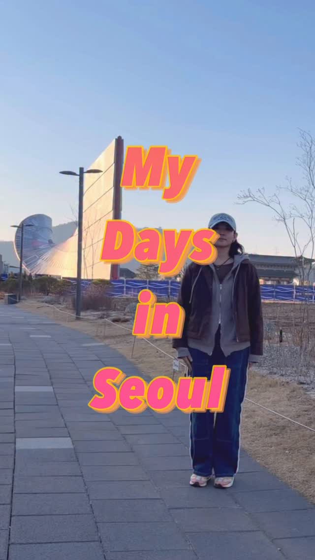 미자인서울 Mija in Seoul, National Museum of Modern and Contemporary Art, Seoul