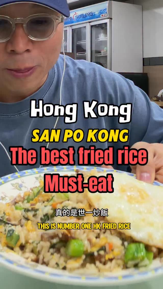 Uncle K HKG - 健叔 香港, Wing Shun Restaurant