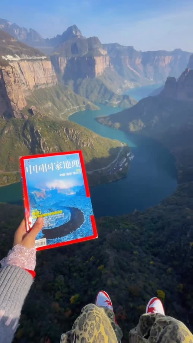 BeautifulChina, Zhangjiajie Glass Bridge
