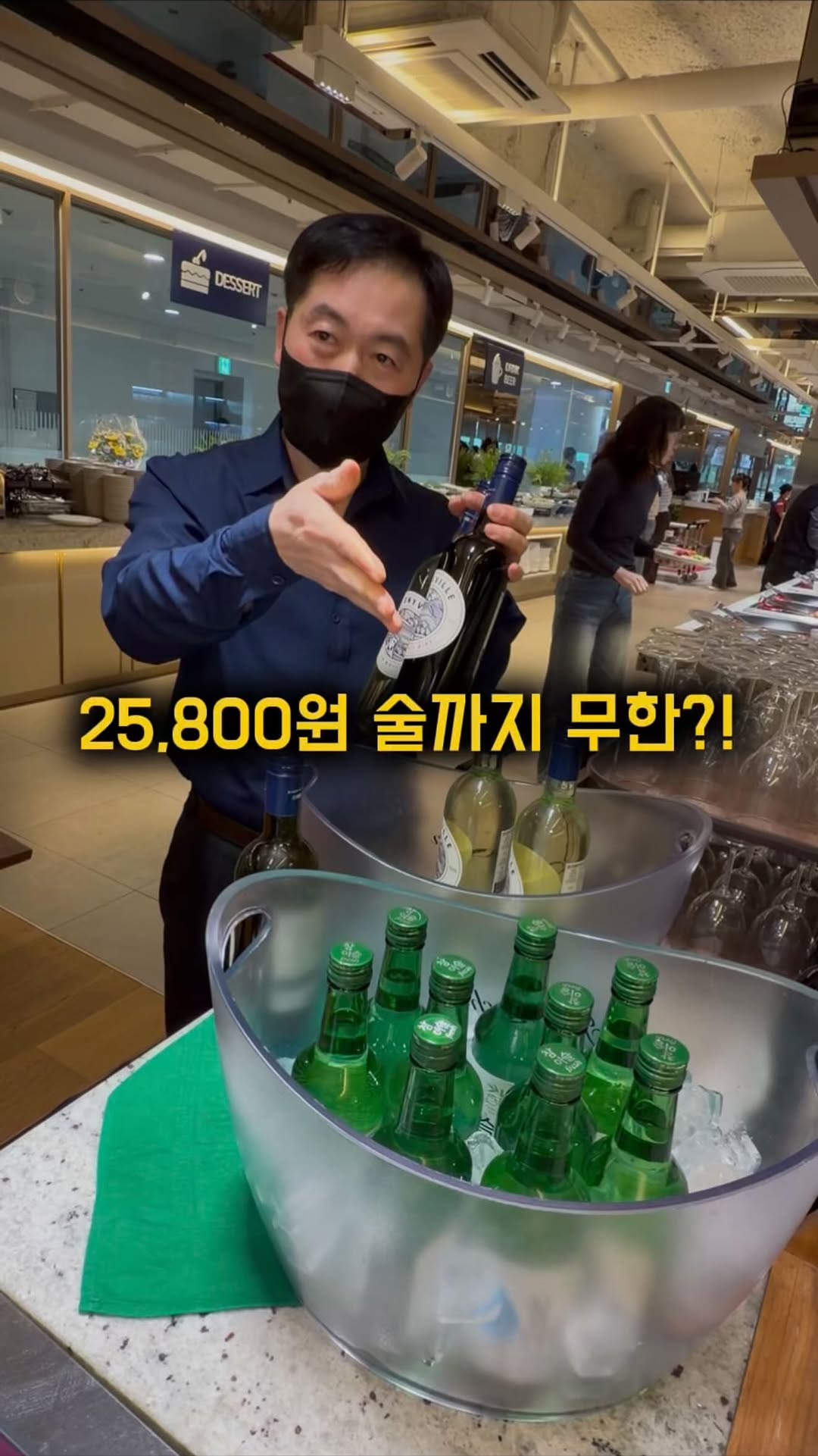감성퀸 | 서울맛집 경기맛집 인천맛집 제주맛집, Sindorim Station