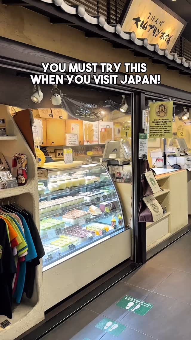 AdrianWidjy, Nara