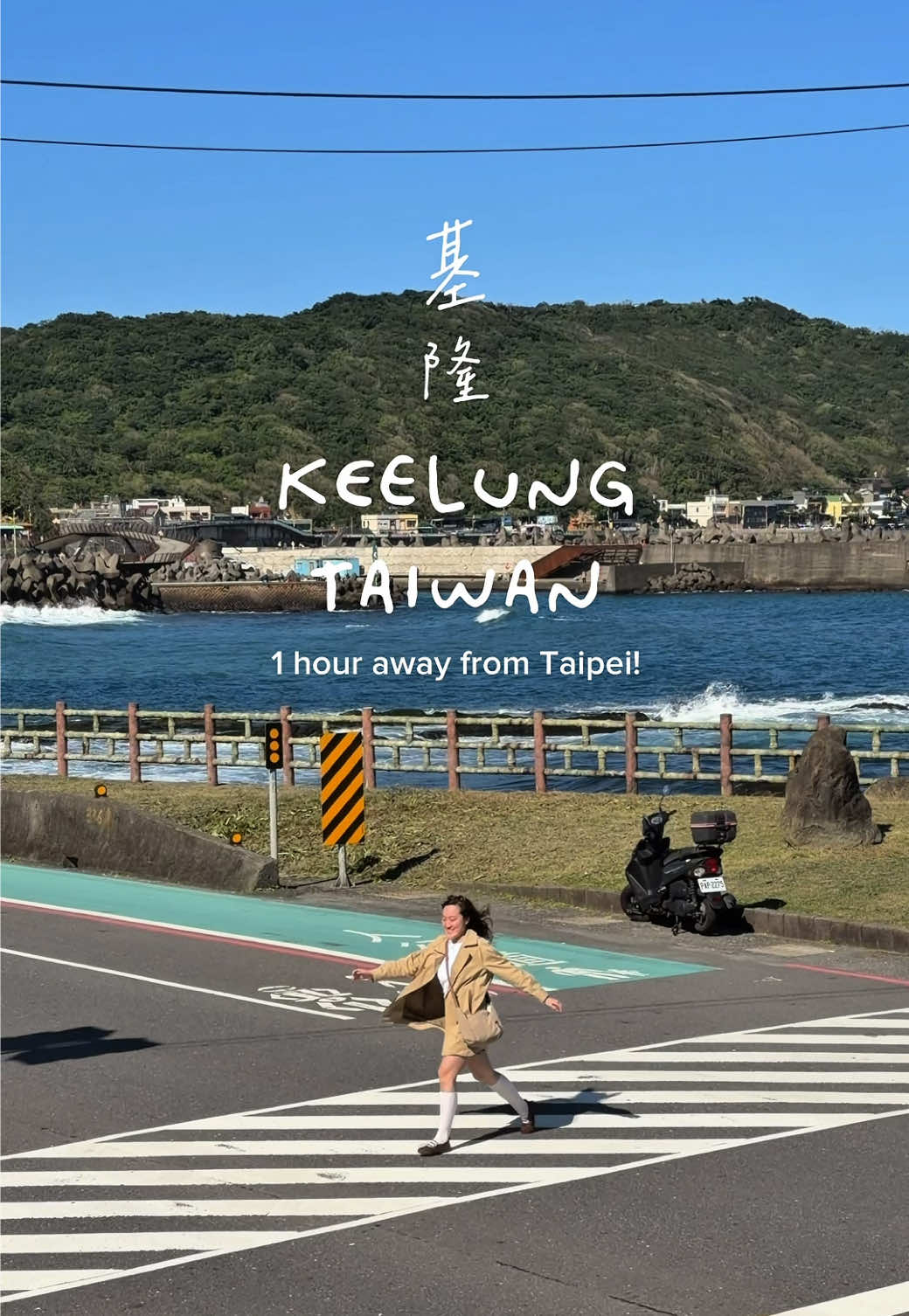 cocoy | adulting diaries 🌱, Taipei City