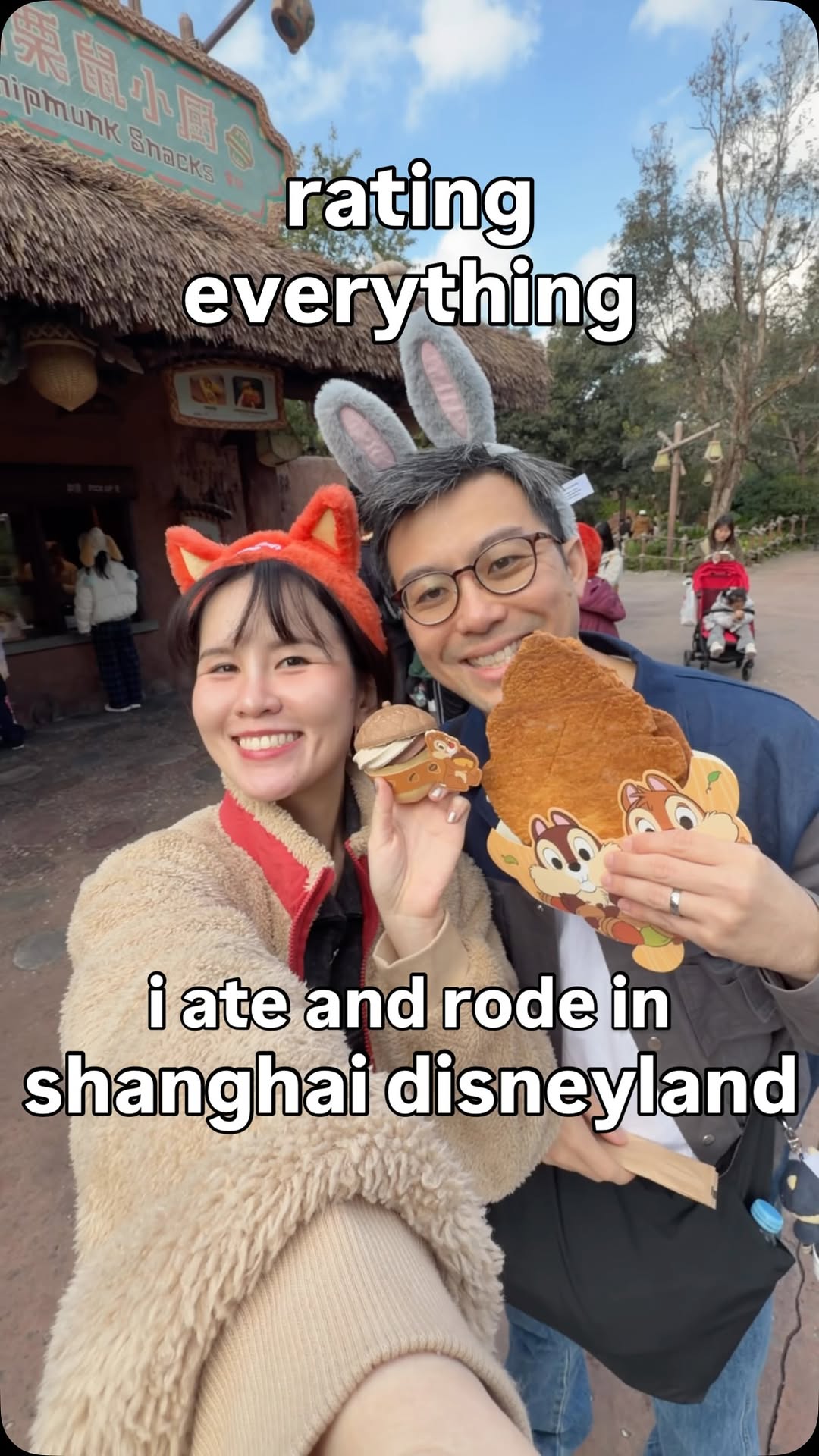 amanda, Shanghai Disneyland Park