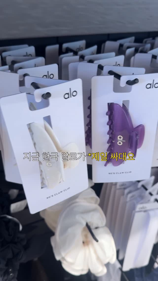 나무,안경사✨, Hannam-dong