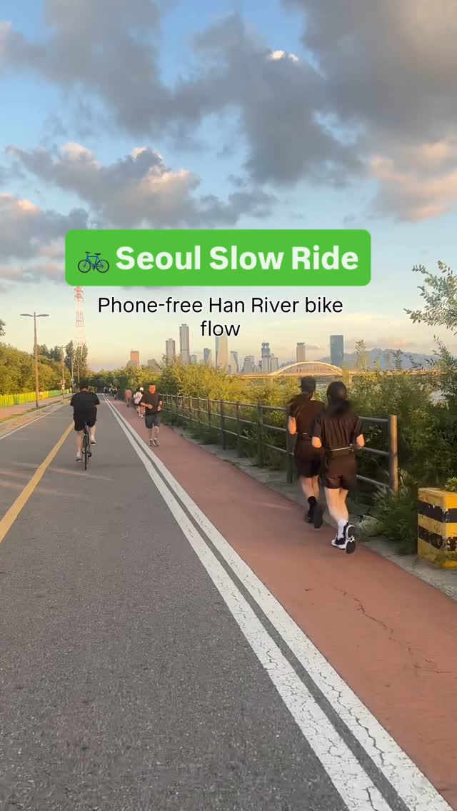 Eungul Cho | Mangwon-dong, Yeouido Hangang Park