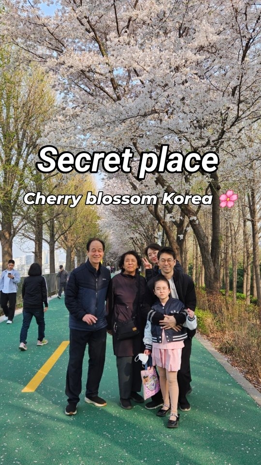Soonho bae, Songjeong Dike Park