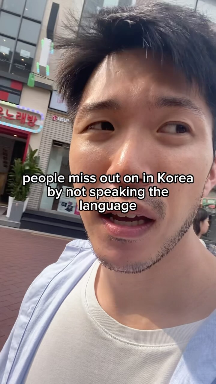 Nelson, Hyehwa
