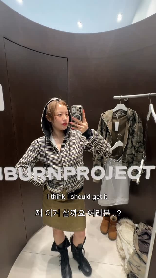 러브허(Love Heo), SHOP AMOMENTO