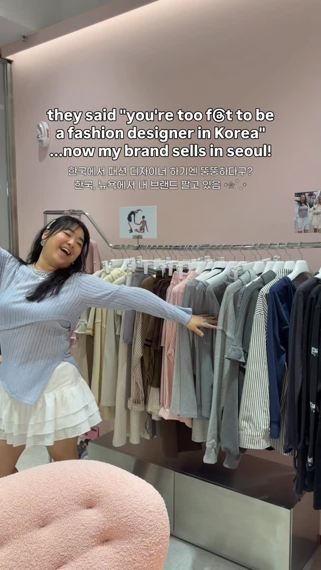 doyeon yoni yu  ✿ 도여닝, Seoul