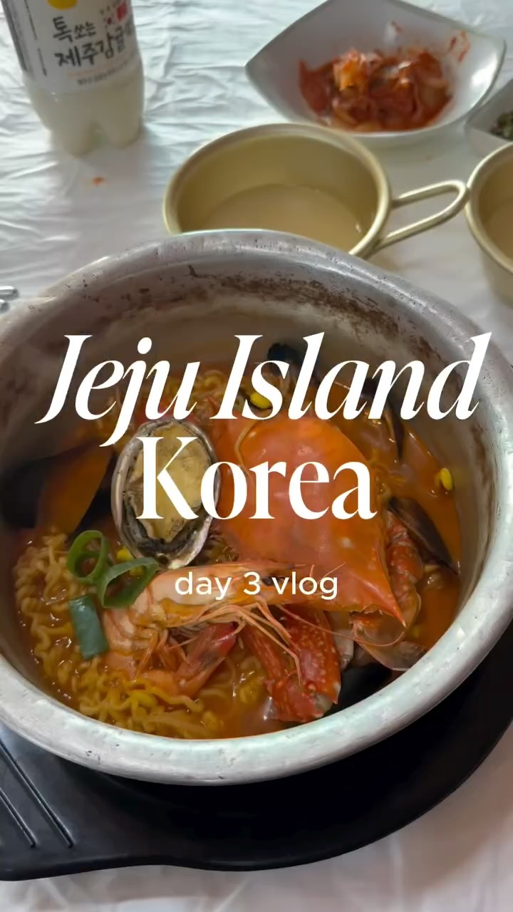 eats.bysid, Udo