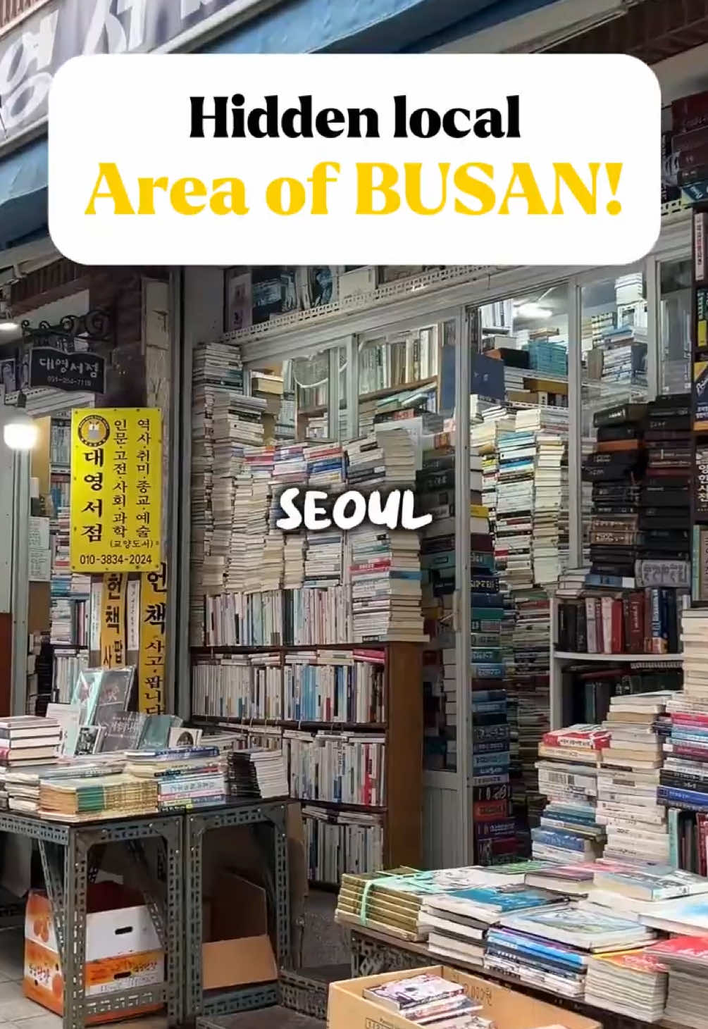 Sovipark, Busan