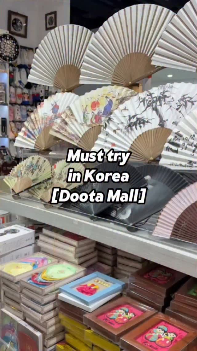 때때롯살롱, Dongdaemun District