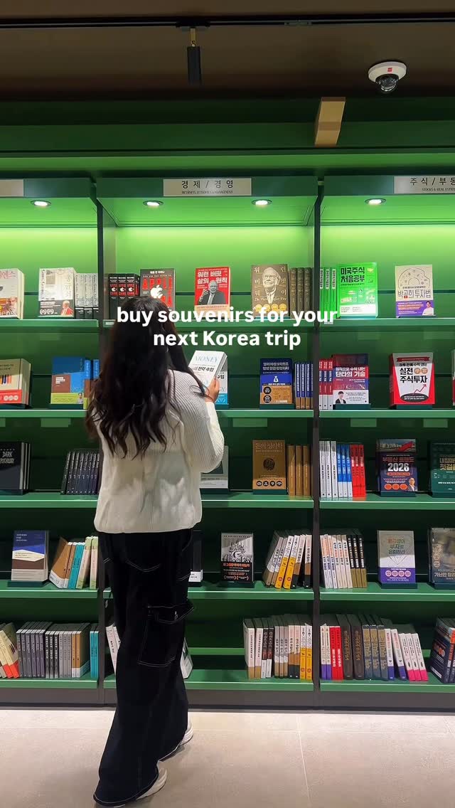 Kavya / 카뷔야, N Seoul Tower