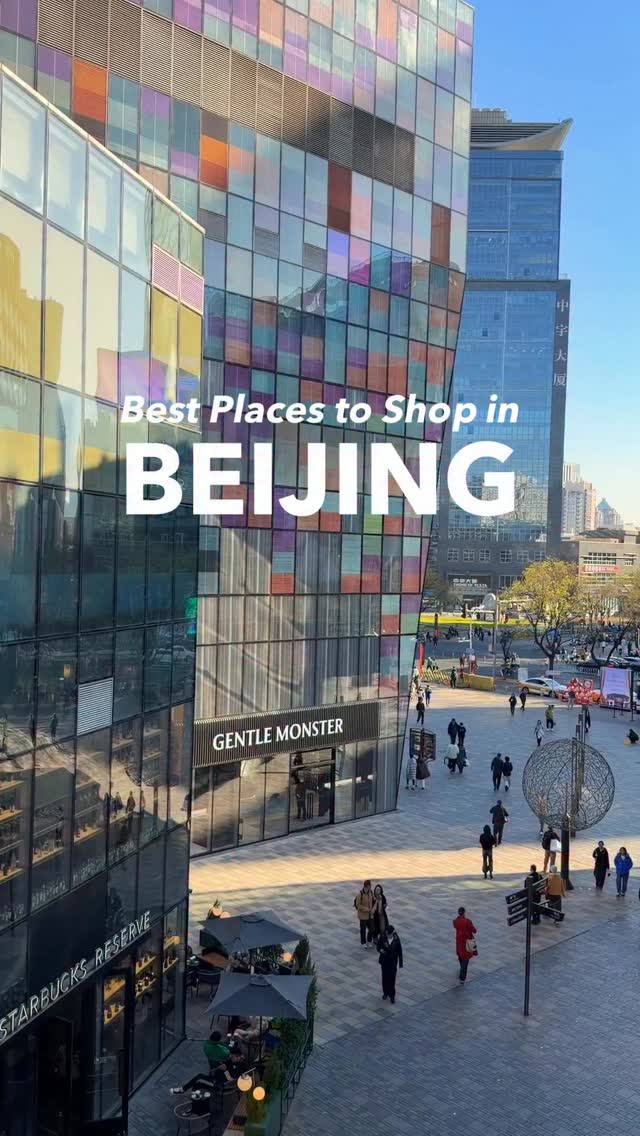 Vanessa Huang ❤️‍🔥| Travel Vlogger, Sanlitun