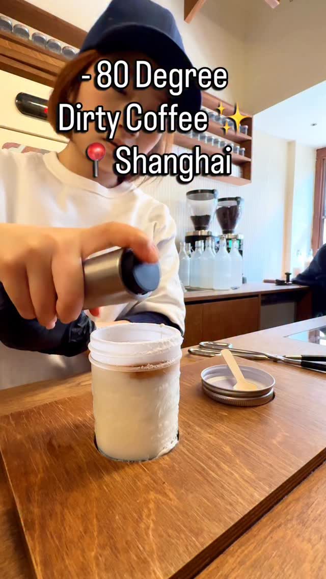 Jenna Knapp, Shanghai