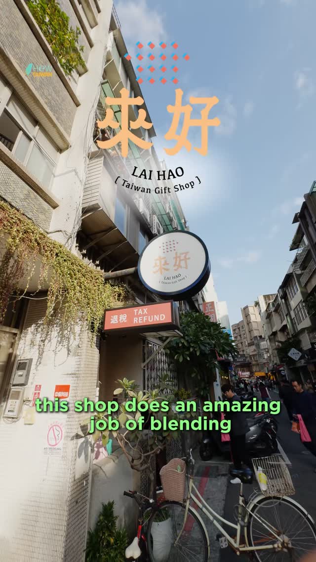 Frans Wu, Yongkang Street