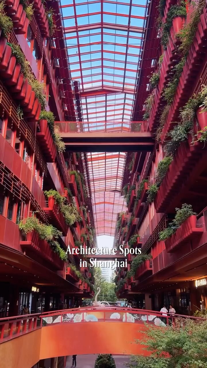 Art of Travel Japan, Tian'an Sunshine Plaza