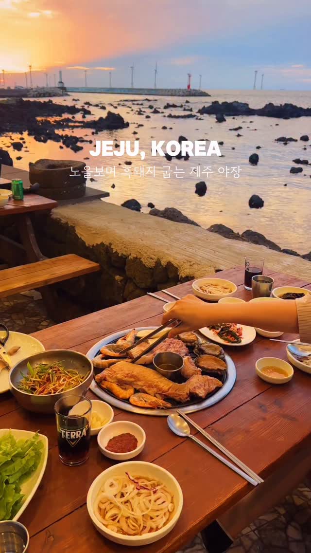 예은ㅣ제주여행, Gwakji Beach