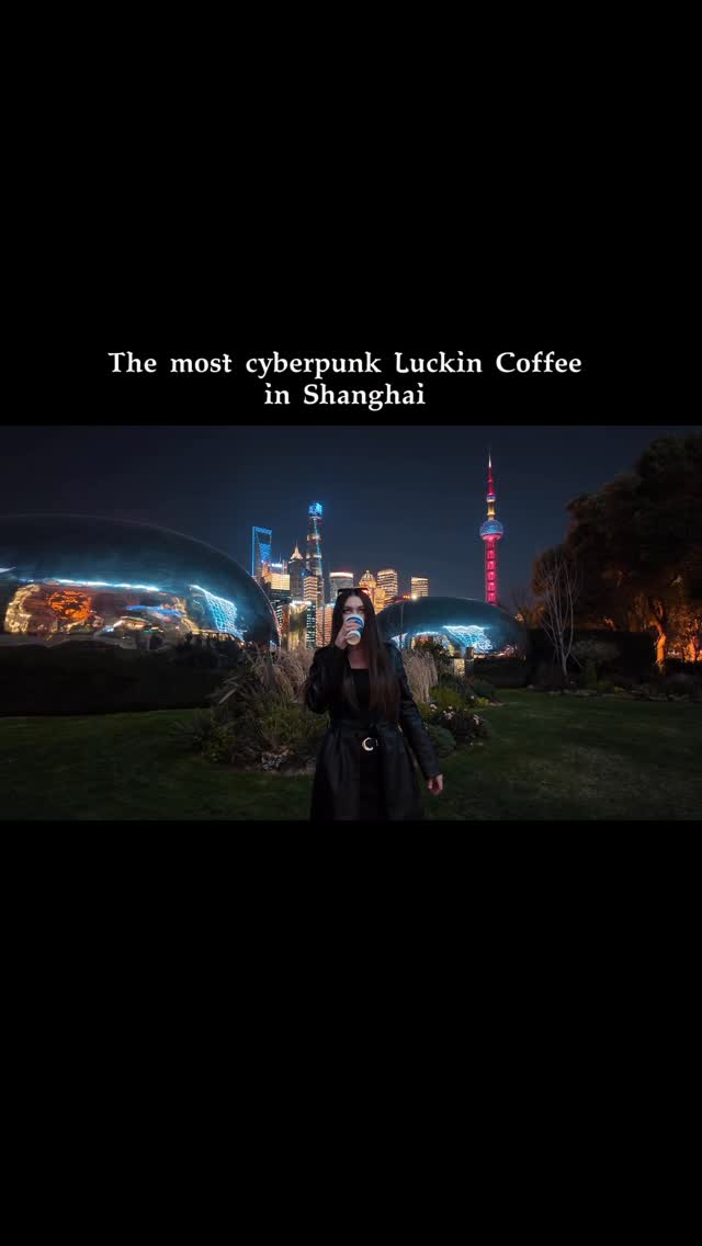 𝐑𝐈𝐌𝐌𝐀 𝐙𝐈🧿Your gateway to China 🇨🇳, 北外滩