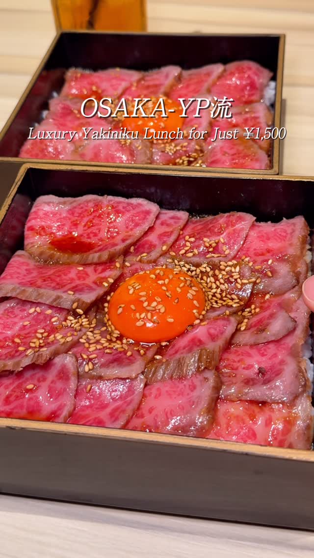 JAPAN FOOD MAP, YAKINIKU KAPPOU YPRYU Soemoncho Honten