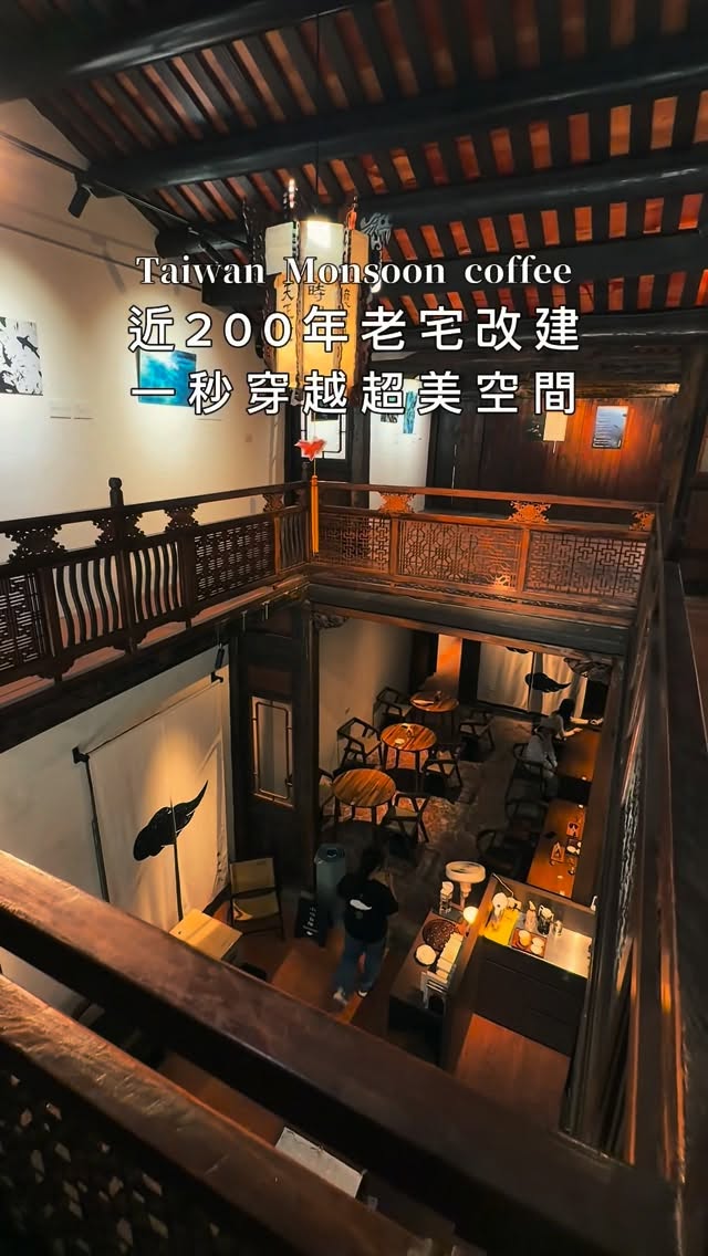 Chun阿群 美食旅遊|台中 台北 台南 嘉義 南投|日本旅遊 TSAI YUEH CHUN, Lukang Old Street