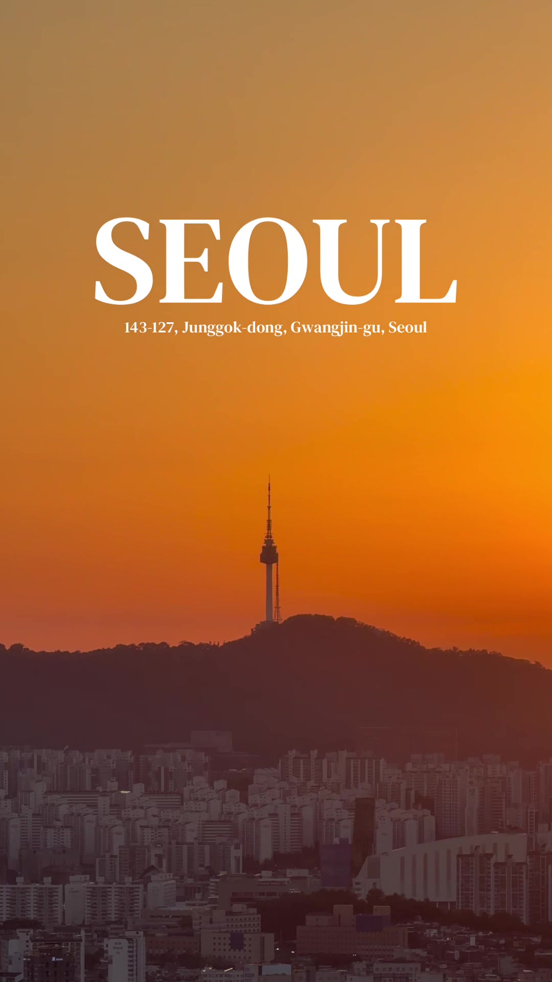 mrkx.kr, 용마산 전망대