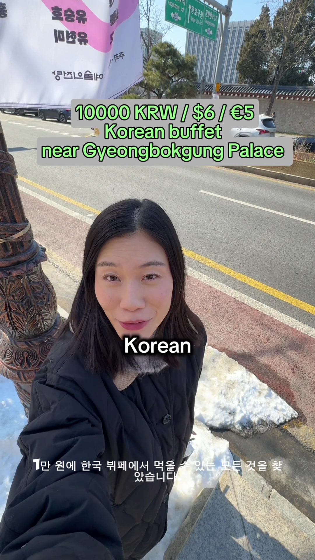 hereisjess, Seoul