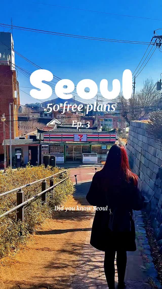 Laia In Korea, Gyeongbokgung Palace