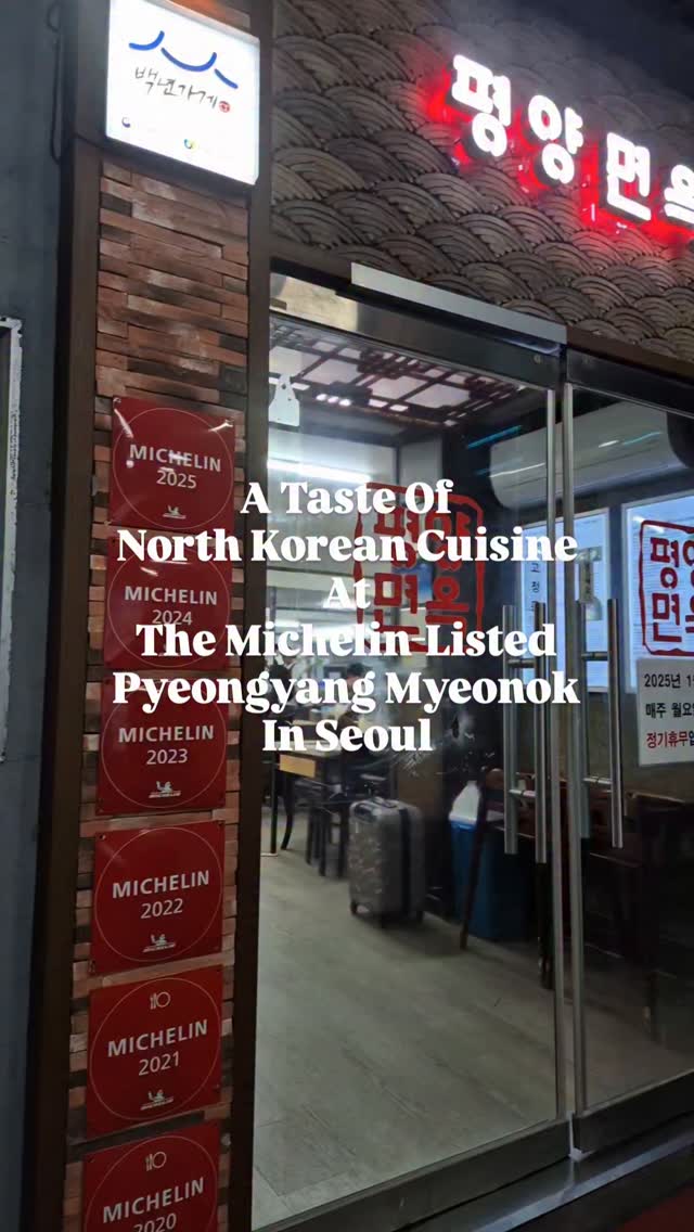 The Moonlighting Doctor, Pyongyang Myeonok